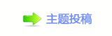 【쩎香⽮㘀ࡔ豔楟_噙퍾鱧䅓豎ή隀Ÿ⽦ᩙᅜ网】