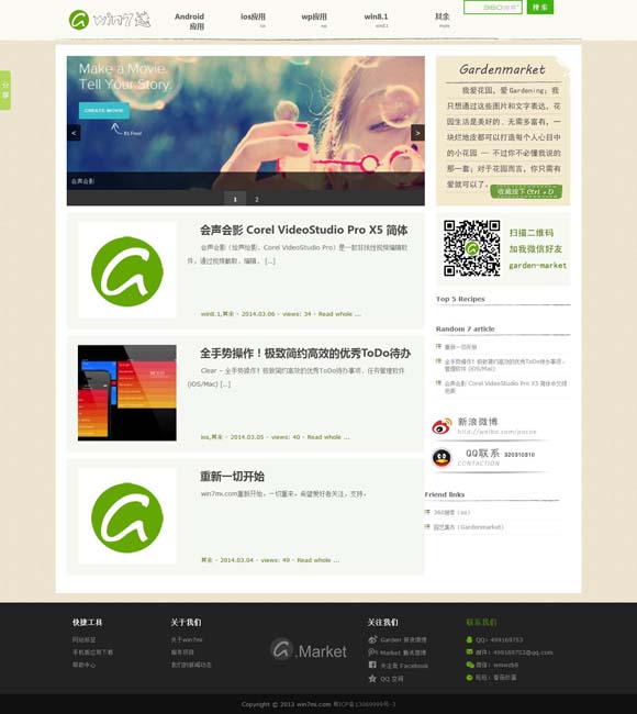 [2021年香港正版免费资料大全]
